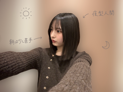 自己分析による山田桃実について - 画像2