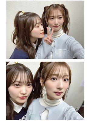 #379 ふたつむすび - 画像12