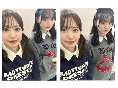 #379 ふたつむすび - 画像13