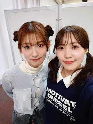 #379 ふたつむすび - 画像6