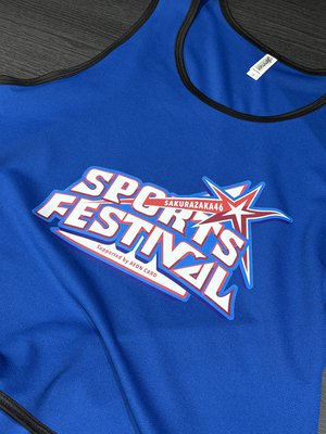 ただの友達だと思っていたんだ - 画像11