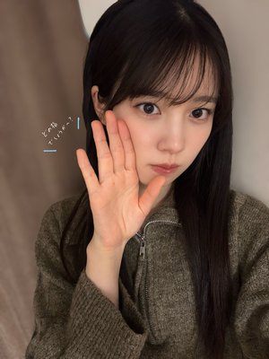 昨日冷蔵庫に挟んだあの指が痛い。涙のサムネイル