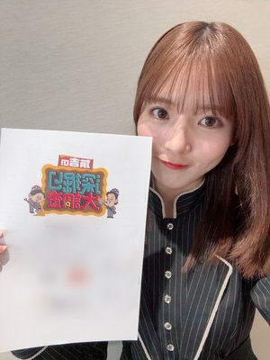 今夜18:25〜と2:08〜 - 画像6