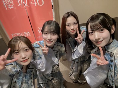 冬もそろそろ終わるかな、175 - 画像3