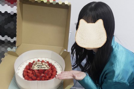 こんばんは - 画像3