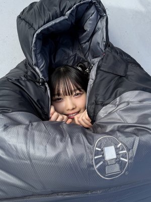 「宇宙」の「宇」のサムネイル