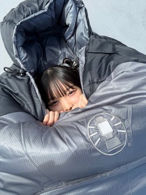 「宇宙」の「宇」 - 画像2