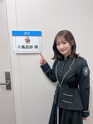 2月⛷️ - 画像6