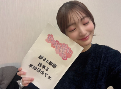 2月⛷️ - 画像7