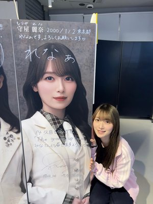 刺胞動物 - 画像9