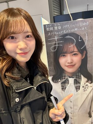 #382 14thシングル発売！ - 画像2