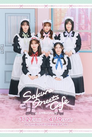 わーいのサムネイル