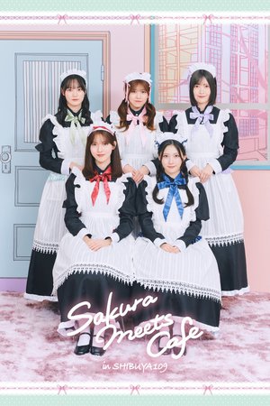 サクラミーツカフェ☕️ - 画像6