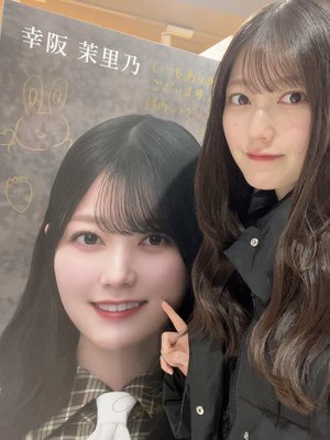 こんにちはのサムネイル