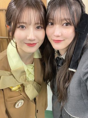 こんにちは - 画像3