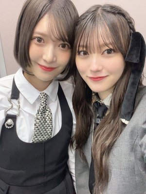 こんにちは - 画像4