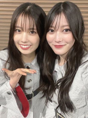 こんにちは - 画像5