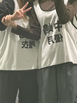 こんばんは - 画像14