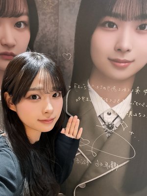 チョコレートよりも甘い言葉 - 画像2