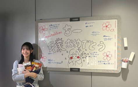 チョコレートよりも甘い言葉 - 画像3