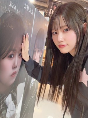 なんてったって君がいる - 画像5