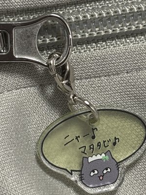 サクラミーツカフェ オープン🌸 - 画像7