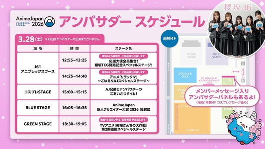 お昼寝して目覚めた時に外が暗いとちょっと悲しいですよね - 画像2