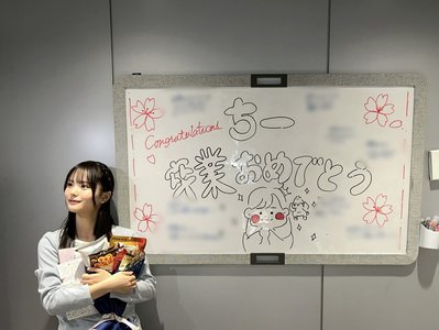 高校卒業しました - 画像3