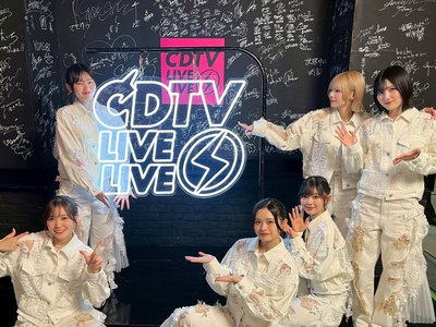 もうすぐだ！！！ - 画像8