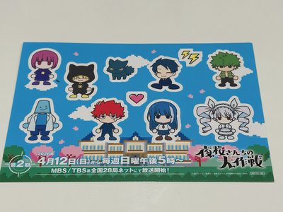 #389 AnimeJapan2026 - 画像14