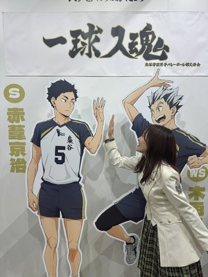 #389 AnimeJapan2026 - 画像5