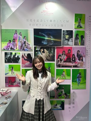 #389 AnimeJapan2026 - 画像9