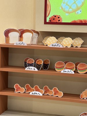 AnimeJapan 2026 - 画像16