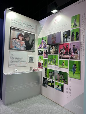 AnimeJapan 2026 - 画像3