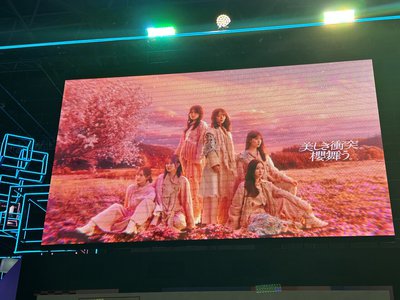 AnimeJapan 2026 - 画像4