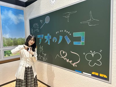 AnimeJapan 2026 - 画像6