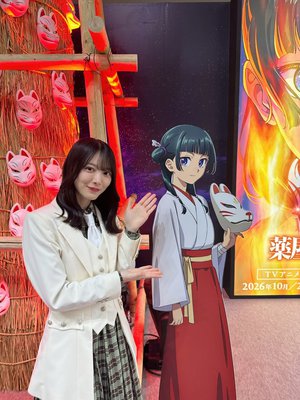 AnimeJapan 2026 - 画像8