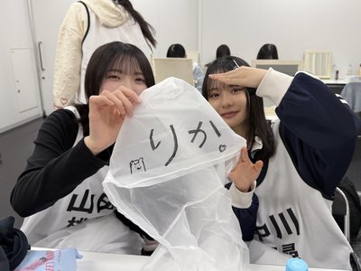 リハーサル活動記、180 - 画像6