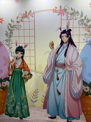  - 画像16