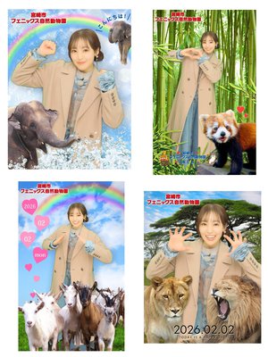 #391 📸🌴 - 画像5