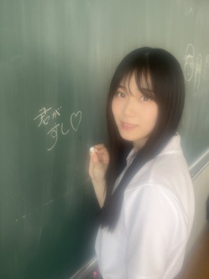 こんばんは - 画像3